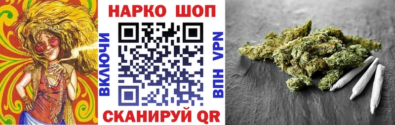Сколько стоит Белозерск ГАШИШ КОКАИН Меф мяу мяу