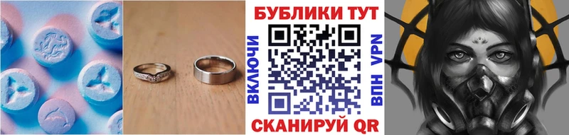 omg ССЫЛКА  Белозерск  ЭКСТАЗИ TESLA 