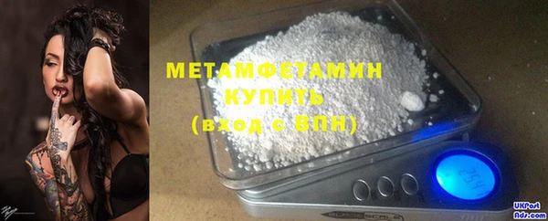 мефедрон Баксан