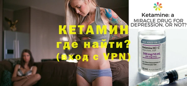 героин Армянск