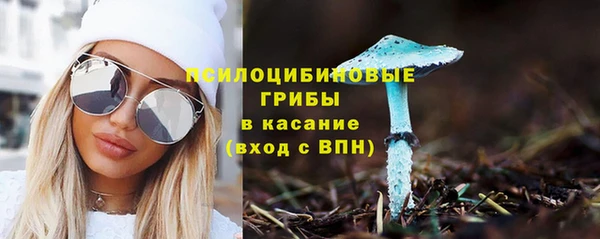 героин Армянск