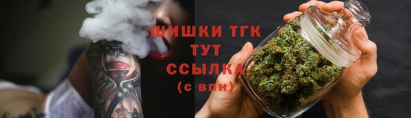 бошки Балахна