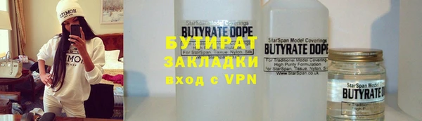 ешки Коряжма