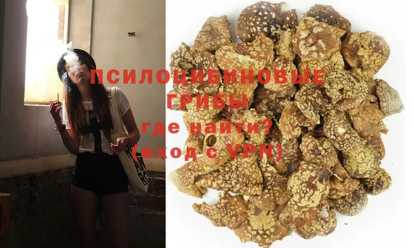 мефедрон Баксан