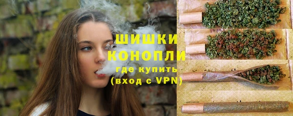 мефедрон Баксан