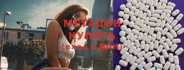 mdpv Арсеньев