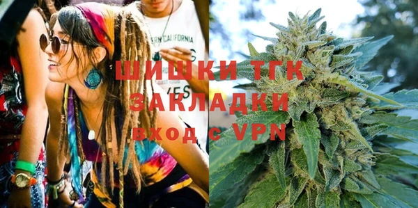 mdpv Арсеньев