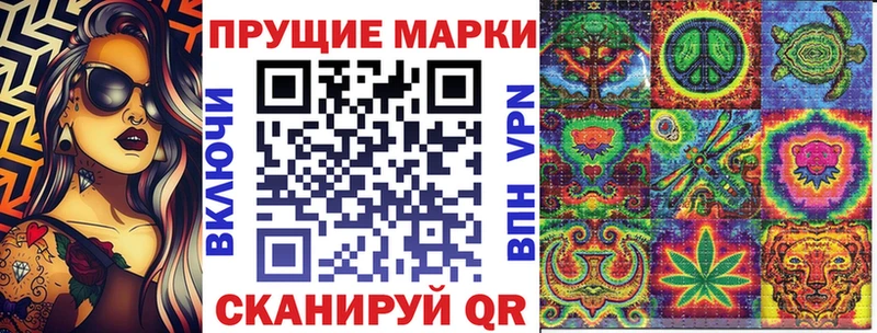 hydra сайт  Белозерск  Марки N-bome 1,8мг 